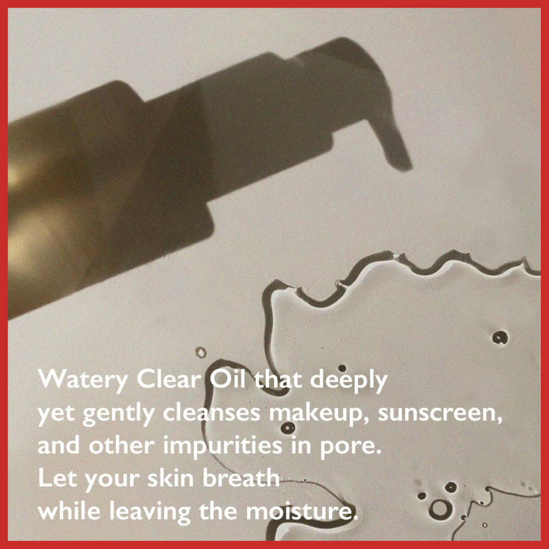 Haruharu WONDER Black Rice Moisture Deep Cleansing Oil 150ml