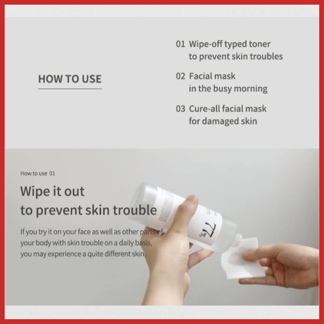 Anua Heartleaf 77% Soothing Toner