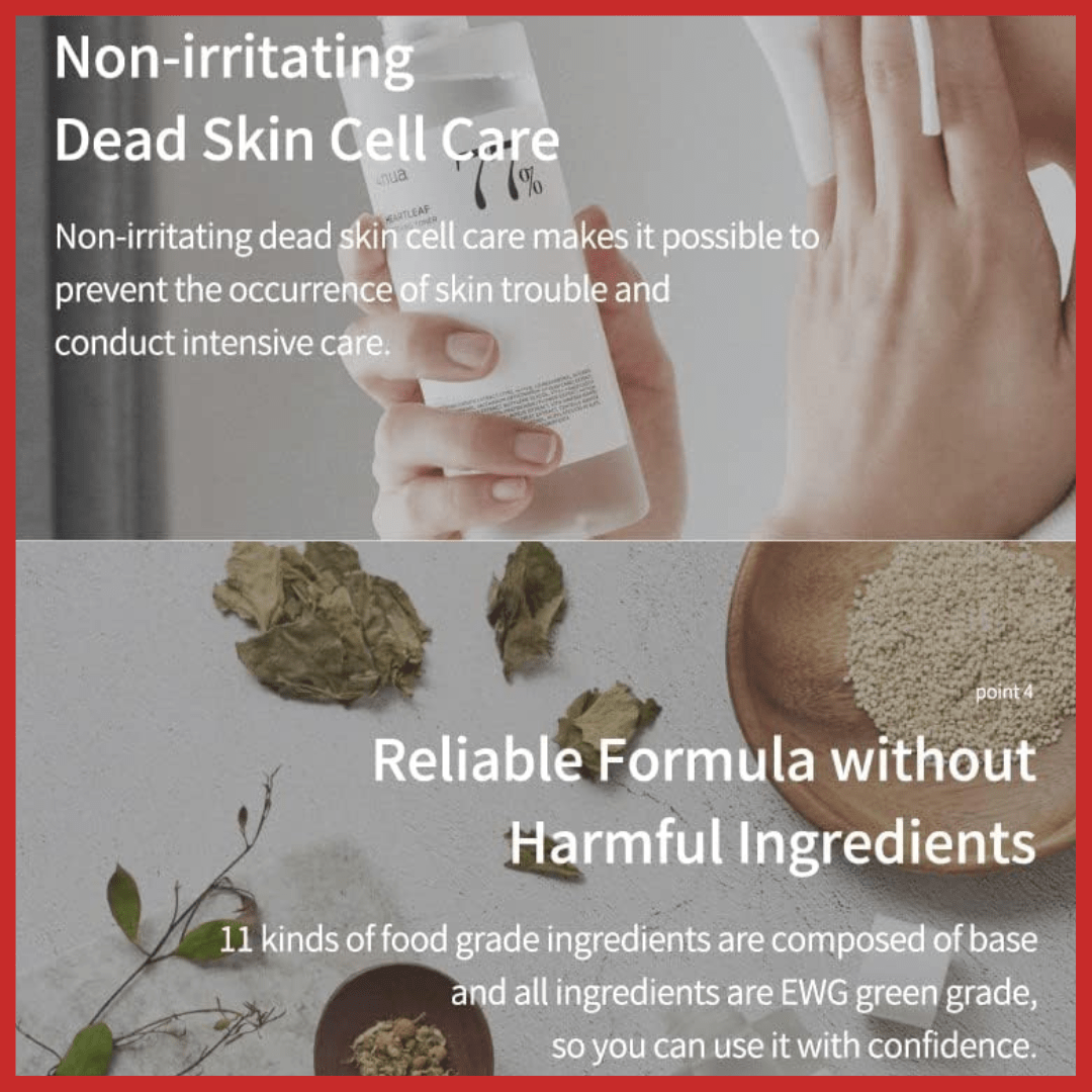 Anua Heartleaf 77% Soothing Toner