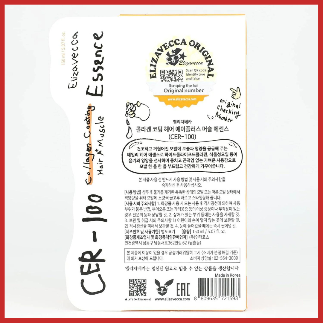 Elizavecca CER-100 Collagen Coating Hair A+ Muscle Essence 150ml