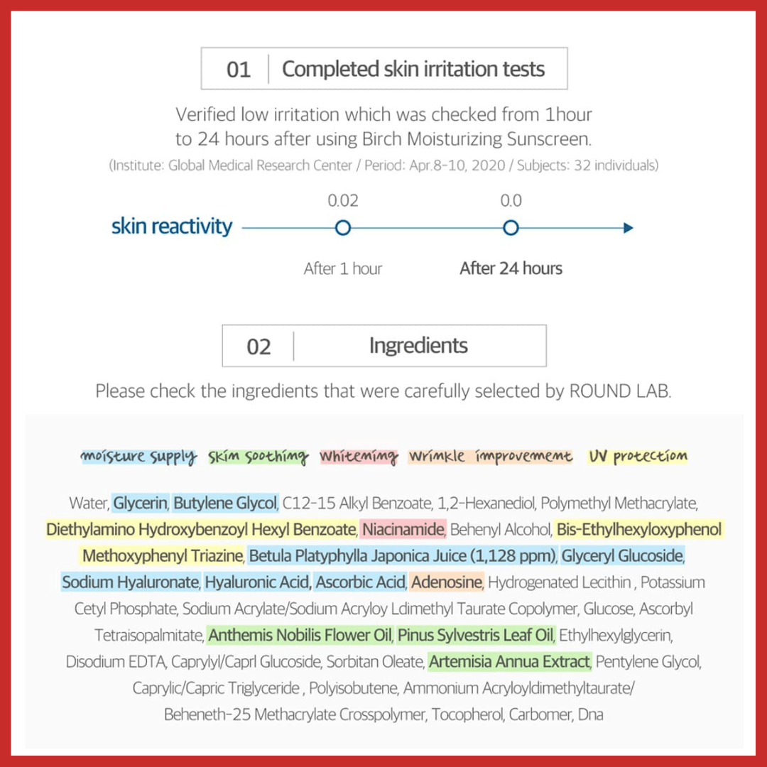 ROUND LAB Birch Juice Moisturizing Sun Cream 50ml